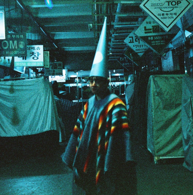 Senior Dunce