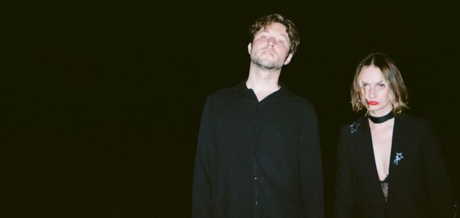 Nick & June feel nostalgic on new single “2017” – EARMILK